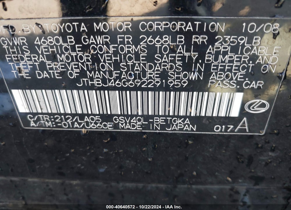 2009 LEXUS ES 350 VIN: JTHBJ46G692291959
