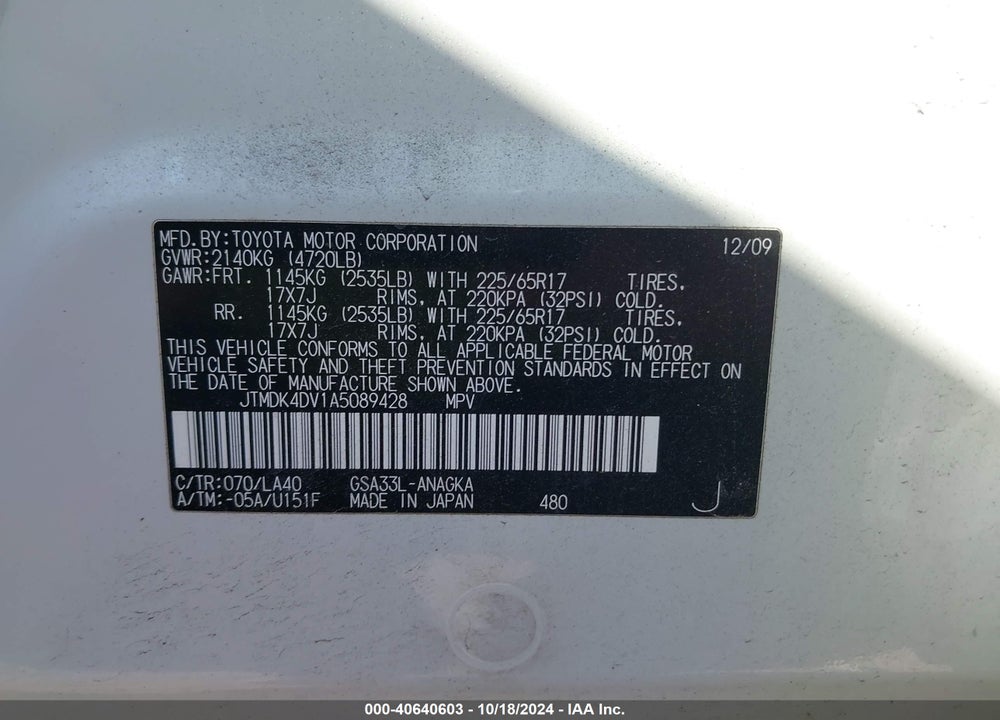 2010 TOYOTA RAV4 LIMITED VIN: JTMDK4DV1A5089428