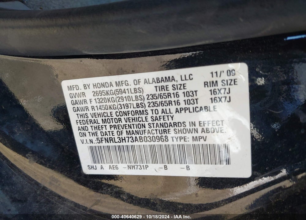 2010 HONDA ODYSSEY EX-L VIN: 5FNRL3H73AB030968