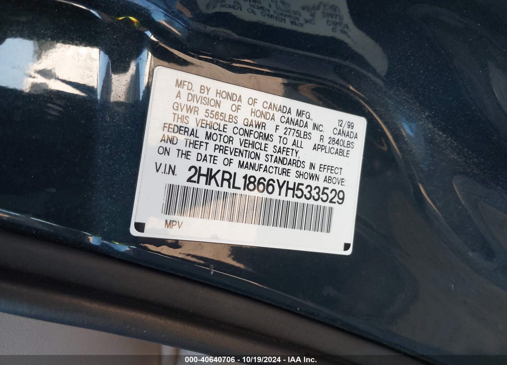 2000 HONDA ODYSSEY EX VIN: 2HKRL1866YH533529
