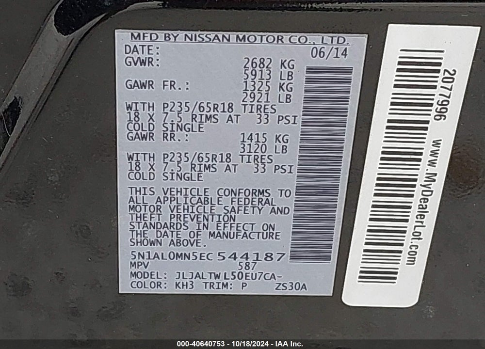 2014 INFINITI QX60 VIN: 5N1AL0MN5EC544187