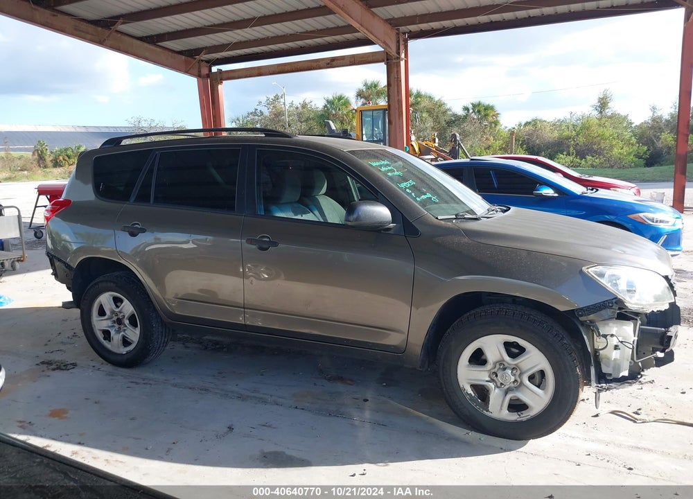 2012 TOYOTA RAV4 VIN: JTMJF4DV7C5054533