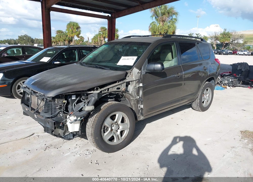 2012 TOYOTA RAV4 VIN: JTMJF4DV7C5054533