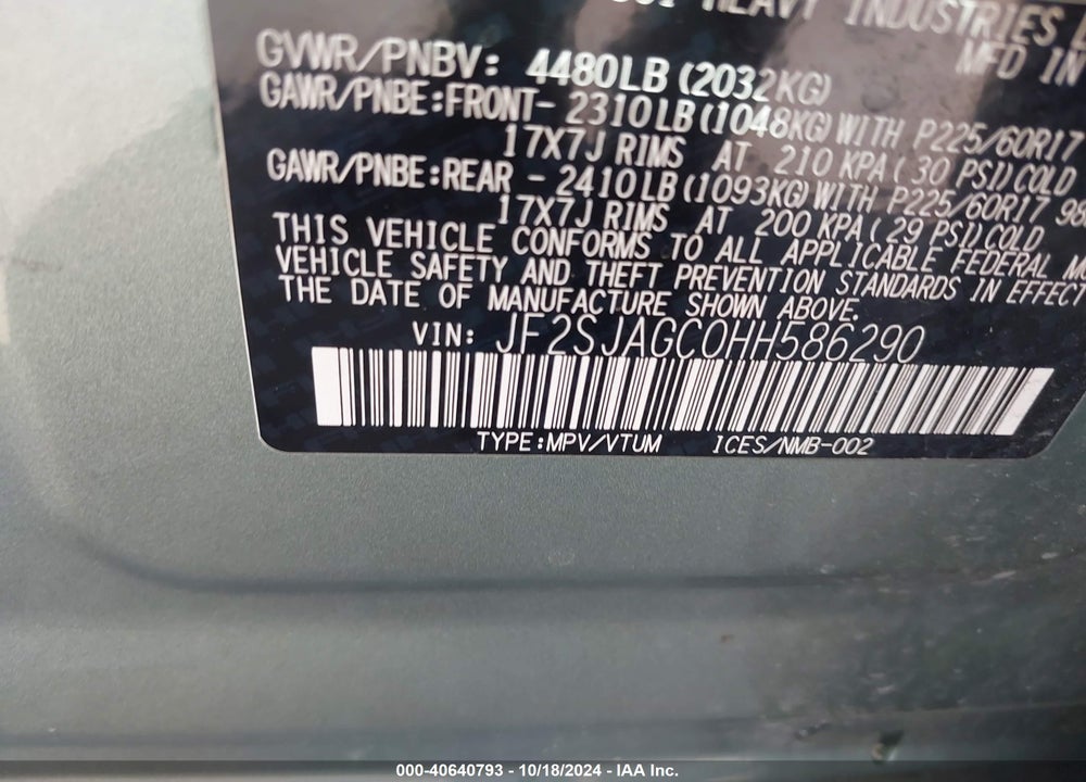 2017 SUBARU FORESTER 2.5I PREMIUM VIN: JF2SJAGC0HH586290