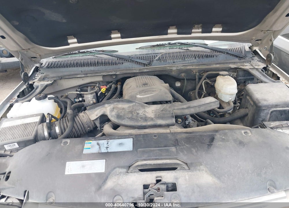 2004 CHEVROLET SUBURBAN 1500 LT VIN: 1GNEC16Z04J332939