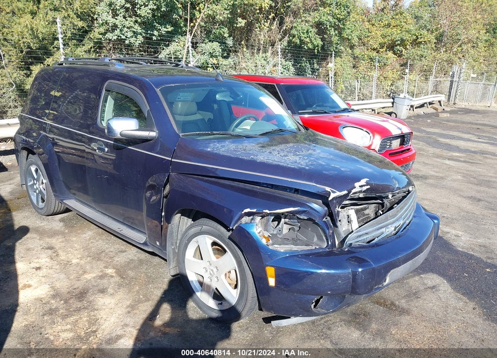 2008 CHEVROLET HHR PANEL LT VIN: 3GCCA05P38S681369