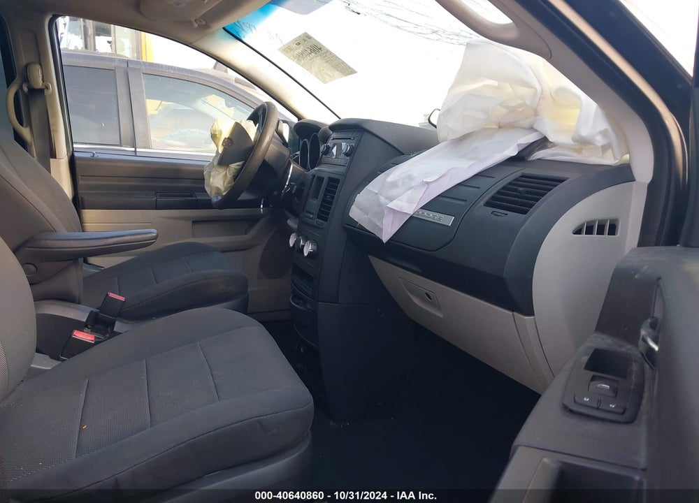 2008 DODGE GRAND CARAVAN SE VIN: 2D8HN44H48R707195