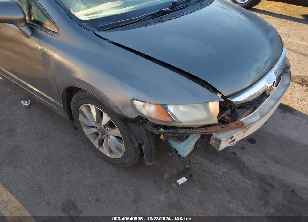 2011 HONDA CIVIC EX VIN: 2HGFA1F81BH523473