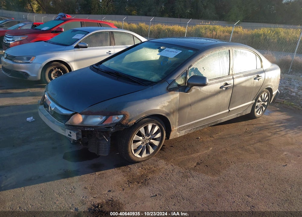 2011 HONDA CIVIC EX VIN: 2HGFA1F81BH523473