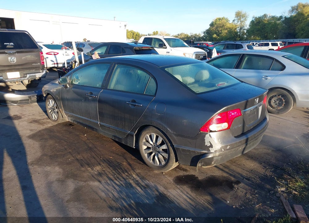 2011 HONDA CIVIC EX VIN: 2HGFA1F81BH523473