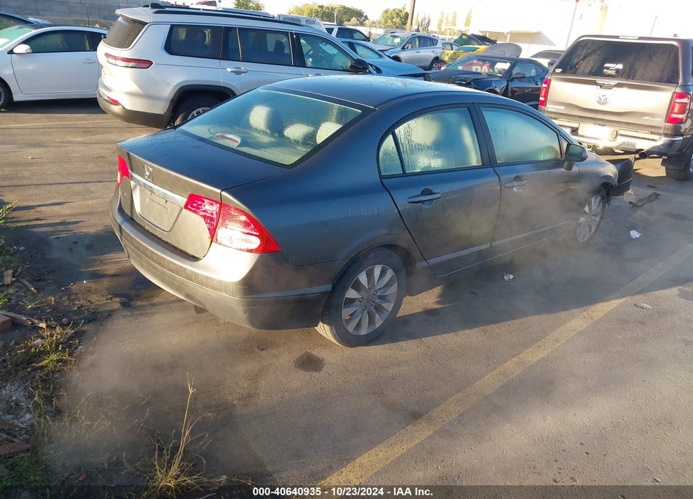 2011 HONDA CIVIC EX VIN: 2HGFA1F81BH523473