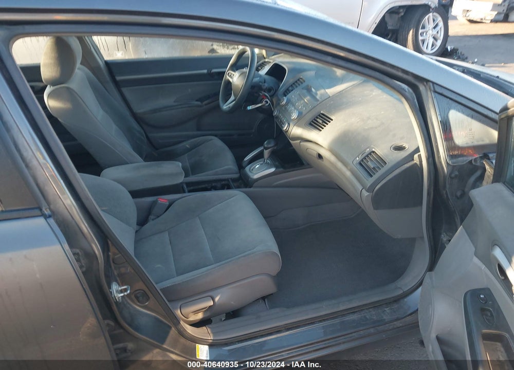 2011 HONDA CIVIC EX VIN: 2HGFA1F81BH523473