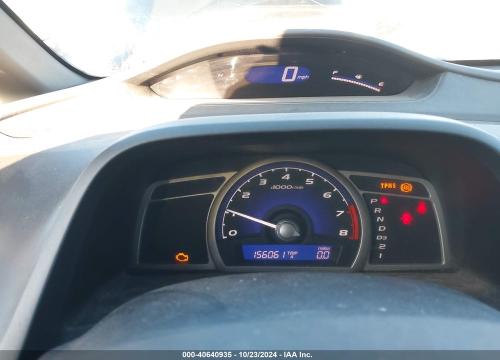 2011 HONDA CIVIC EX VIN: 2HGFA1F81BH523473