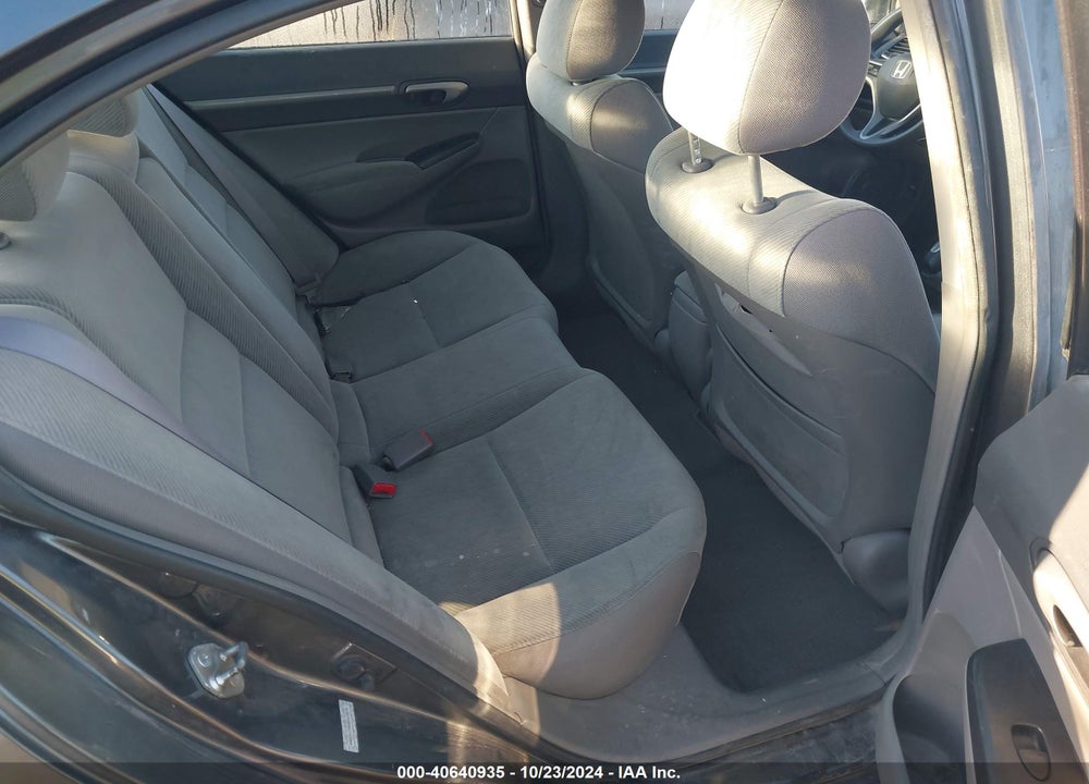 2011 HONDA CIVIC EX VIN: 2HGFA1F81BH523473
