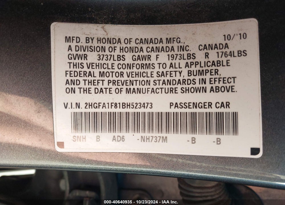 2011 HONDA CIVIC EX VIN: 2HGFA1F81BH523473