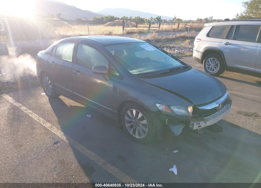 2011 HONDA CIVIC EX VIN: 2HGFA1F81BH523473