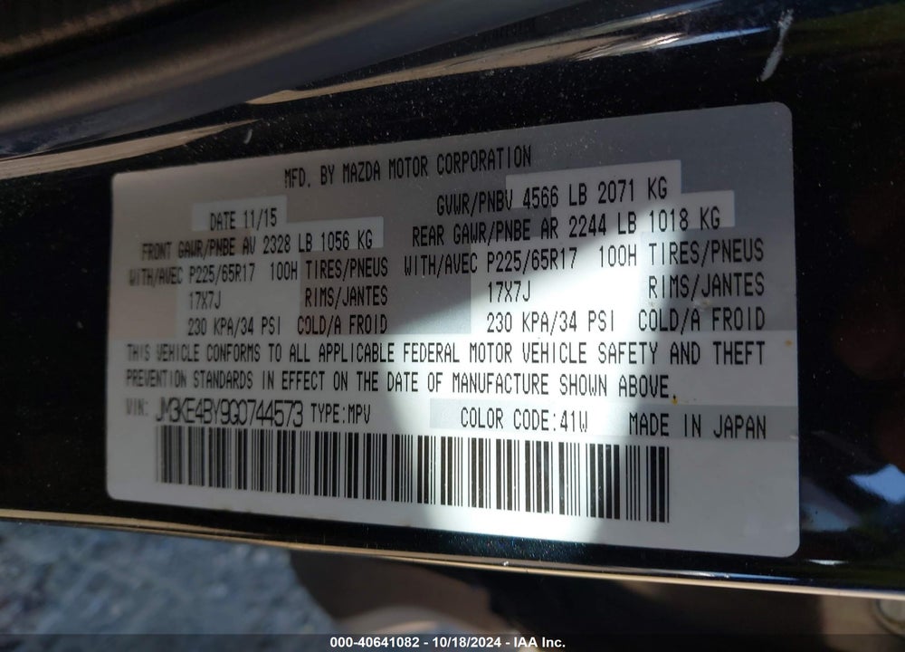 2016 MAZDA CX-5 SPORT VIN: JM3KE4BY9G0744573
