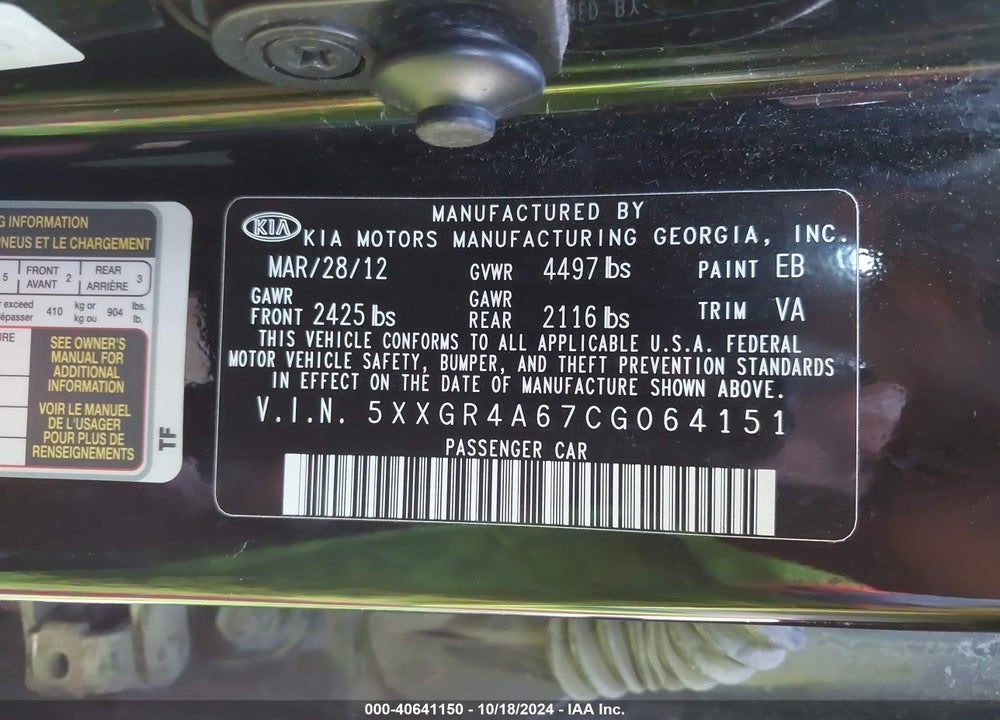 2012 KIA OPTIMA SX VIN: 5XXGR4A67CG064151