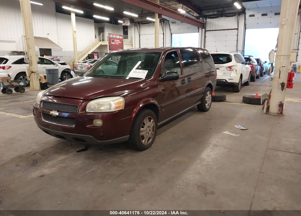 2007 CHEVROLET UPLANDER LS VIN: 1GNDV23W37D196184