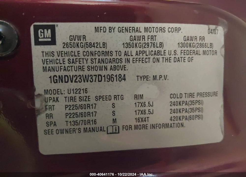 2007 CHEVROLET UPLANDER LS VIN: 1GNDV23W37D196184