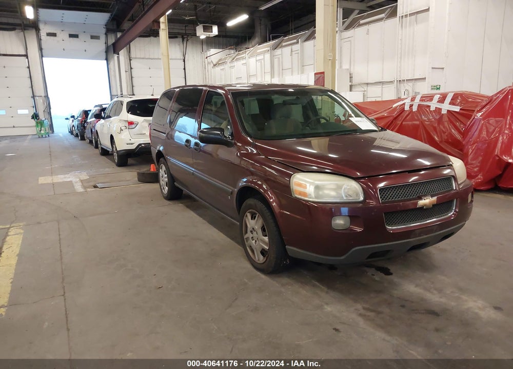 2007 CHEVROLET UPLANDER LS VIN: 1GNDV23W37D196184