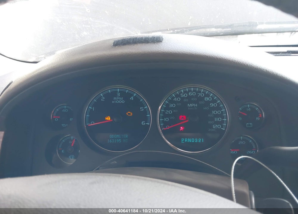 2007 GMC YUKON XL 1500 SLT VIN: 1GKFK16387R330569