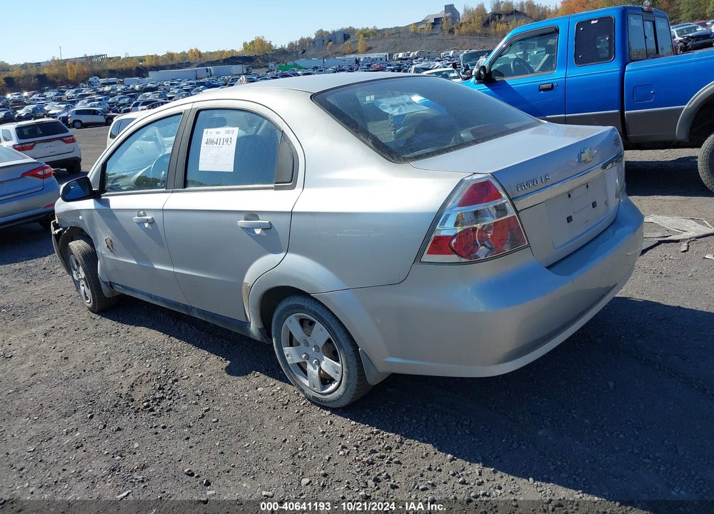 2008 CHEVROLET AVEO LS VIN: KL1TD56698B281037