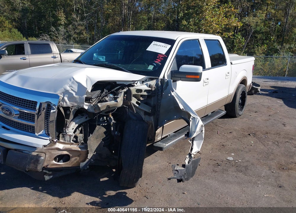 2011 FORD F-150 LARIAT VIN: 1FTFW1CF3BFA33413