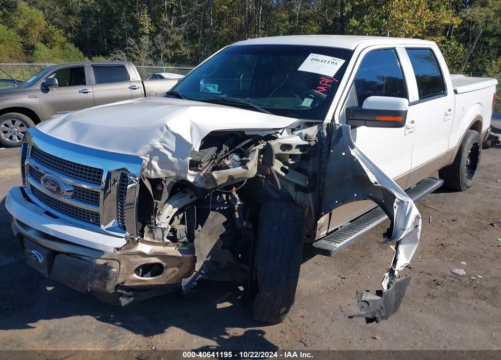 2011 FORD F-150 LARIAT VIN: 1FTFW1CF3BFA33413