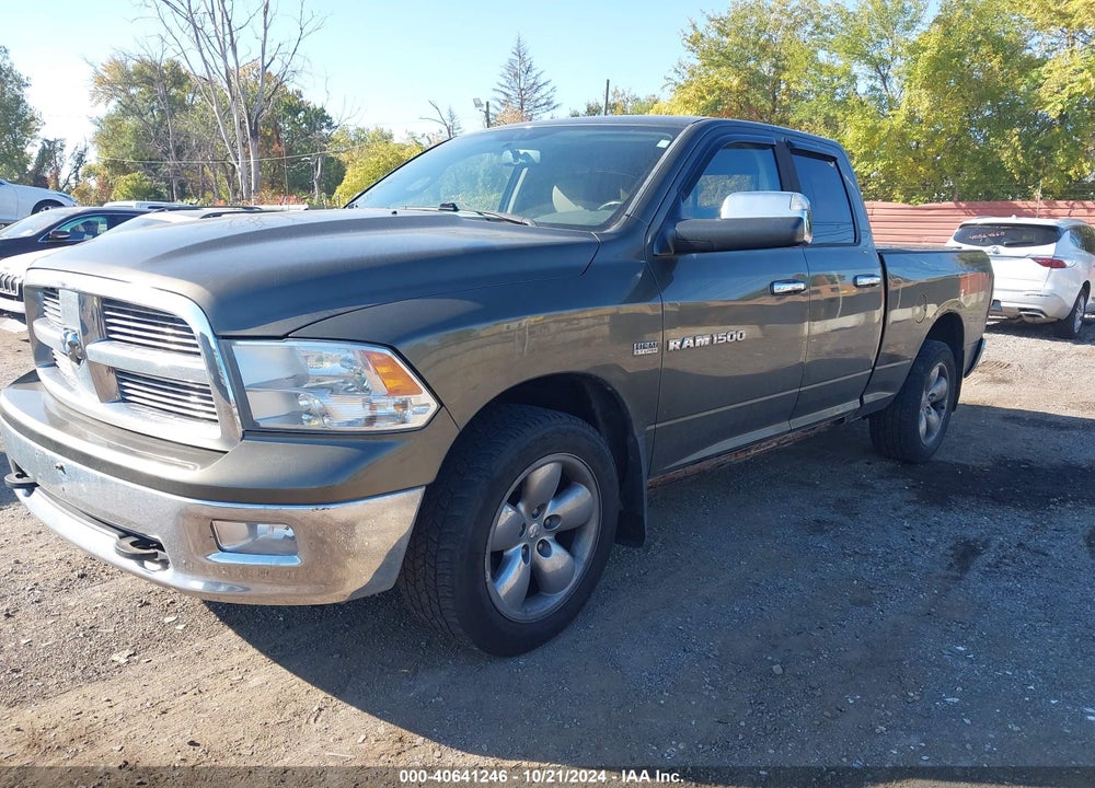2012 RAM 1500 SLT VIN: 1C6RD7GT0CS277669
