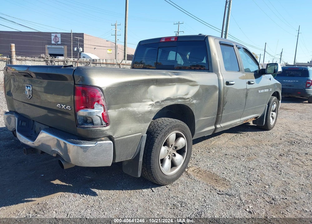 2012 RAM 1500 SLT VIN: 1C6RD7GT0CS277669