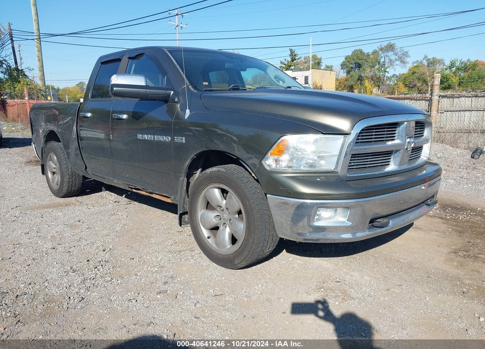 2012 RAM 1500 SLT VIN: 1C6RD7GT0CS277669