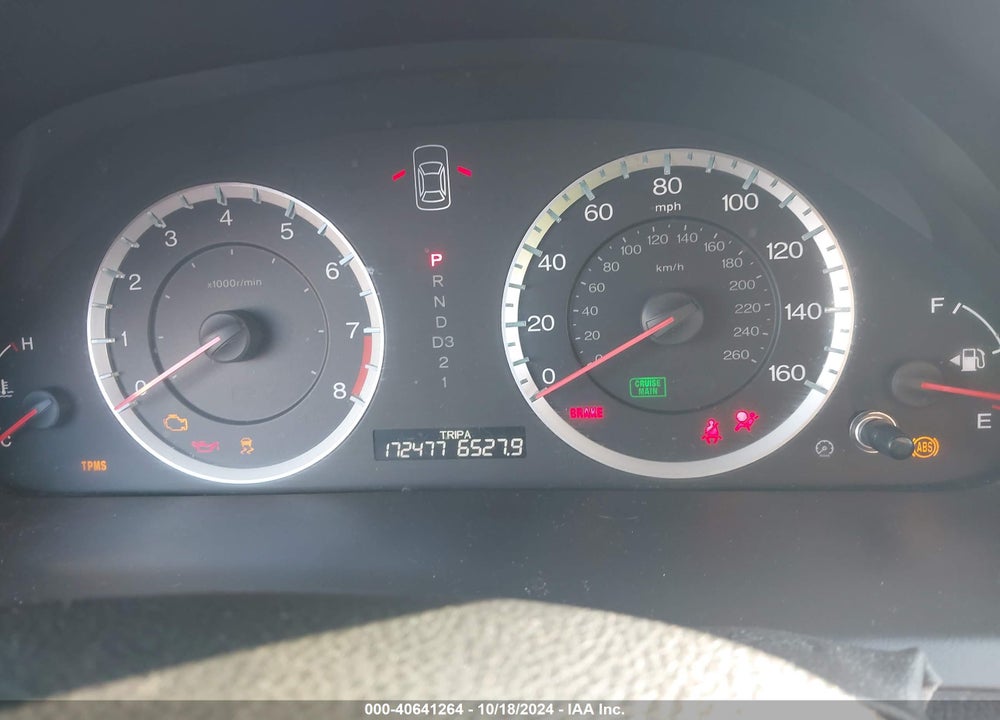 2012 HONDA ACCORD 2.4 EX-L VIN: 1HGCP2F84CA052541