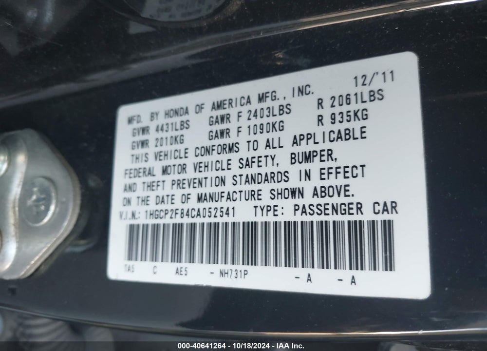 2012 HONDA ACCORD 2.4 EX-L VIN: 1HGCP2F84CA052541