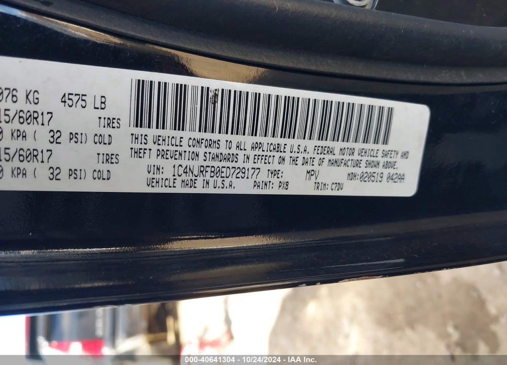 2014 JEEP PATRIOT LATITUDE VIN: 1C4NJRFB0ED729177