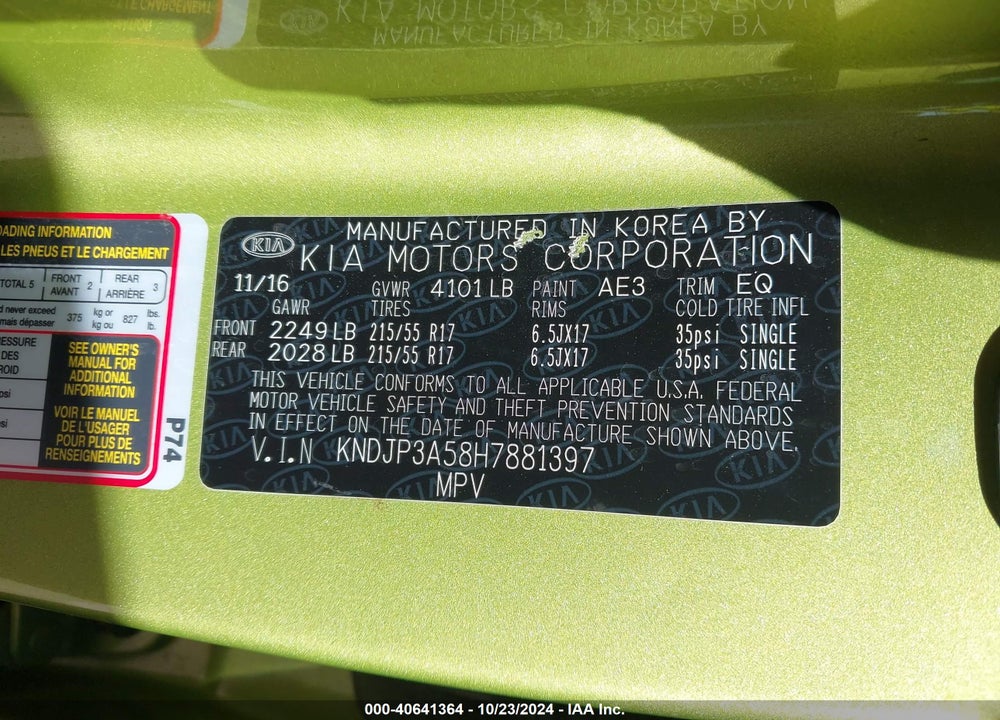 2017 KIA SOUL VIN: KNDJP3A58H7881397