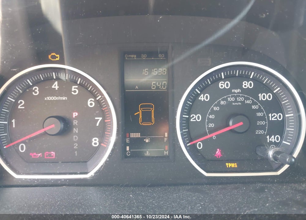 2007 HONDA CR-V LX VIN: JHLRE38387C051315