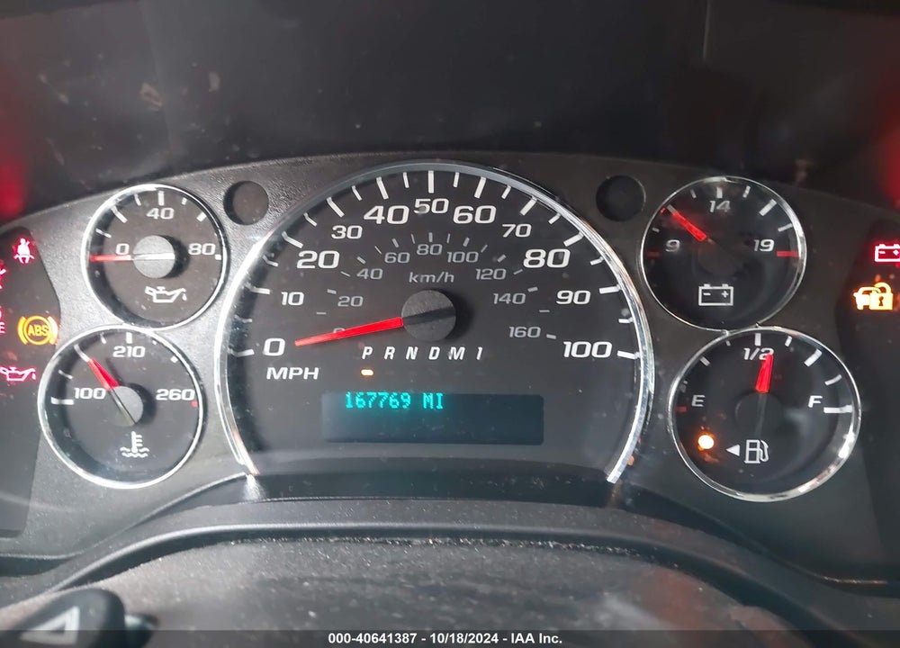 2017 CHEVROLET EXPRESS 2500 WORK VAN VIN: 1GCWGAFG6H1269433