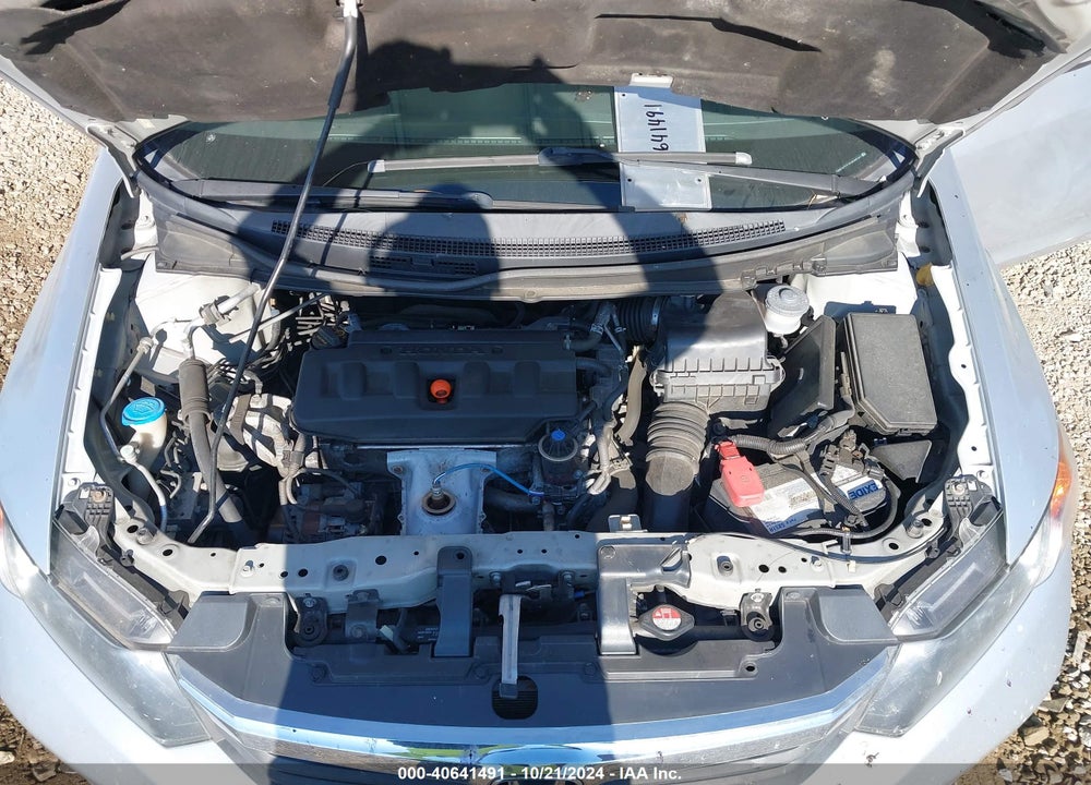 2012 HONDA CIVIC SDN LX VIN: 2HGFB2F57CH599192
