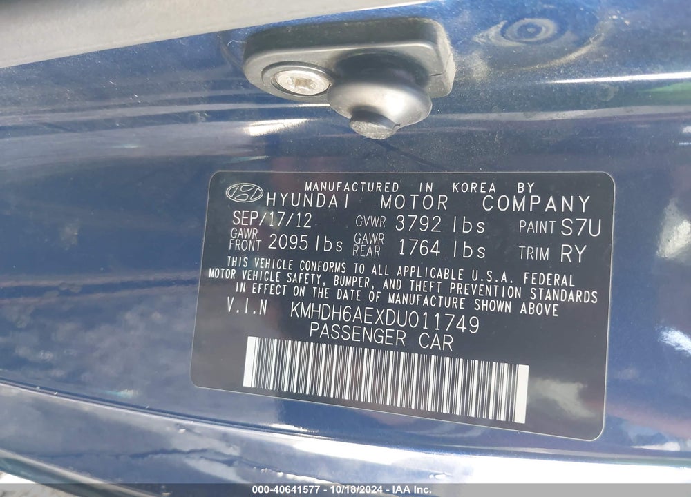 2013 HYUNDAI ELANTRA GS/SE VIN: KMHDH6AEXD4011749