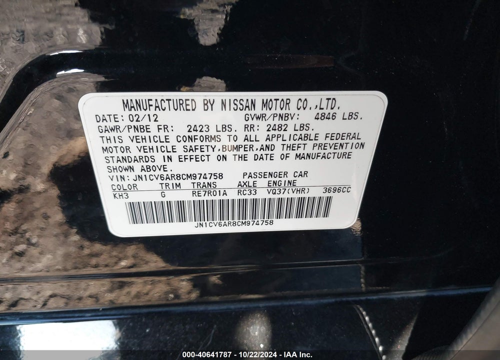2012 INFINITI G37X VIN: JN1CV6AR8CM974758