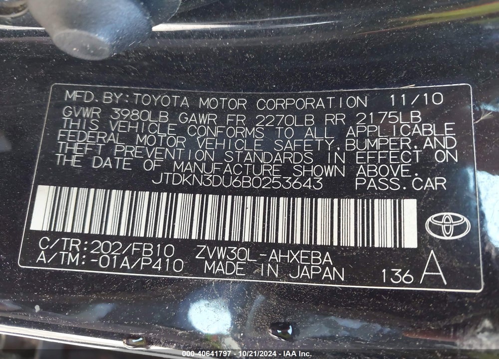 2011 TOYOTA PRIUS TWO VIN: JTDKN3DU6B0253643