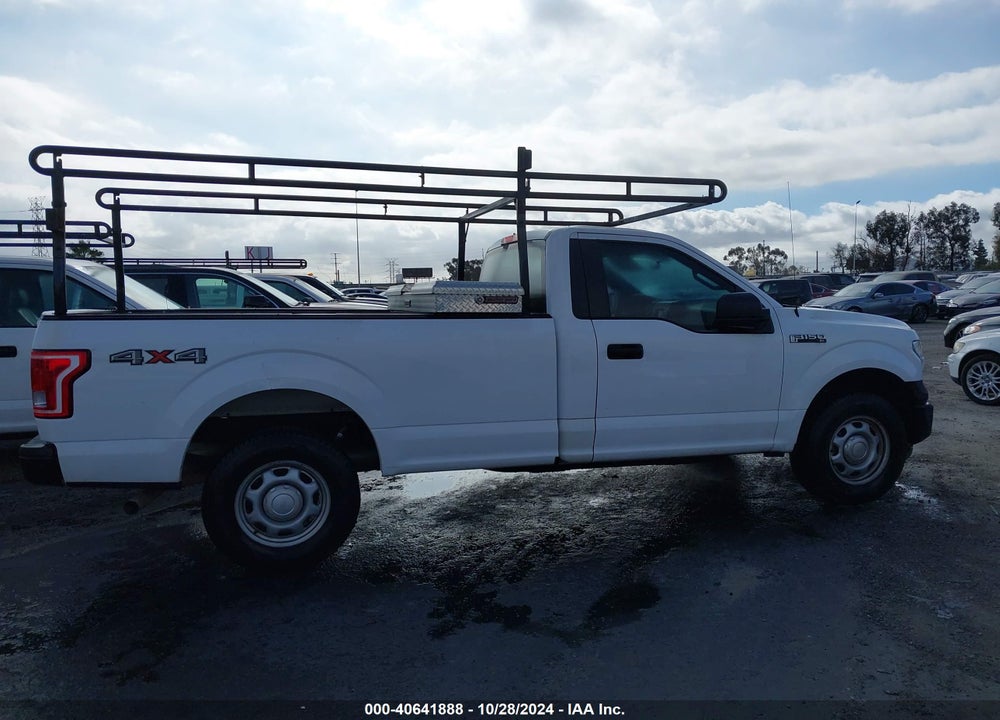 2017 FORD F-150 XL VIN: 1FTMF1EF5HKE54165