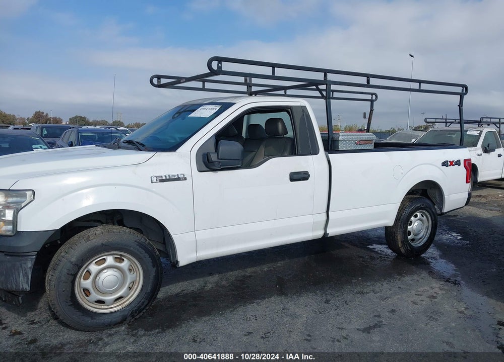 2017 FORD F-150 XL VIN: 1FTMF1EF5HKE54165