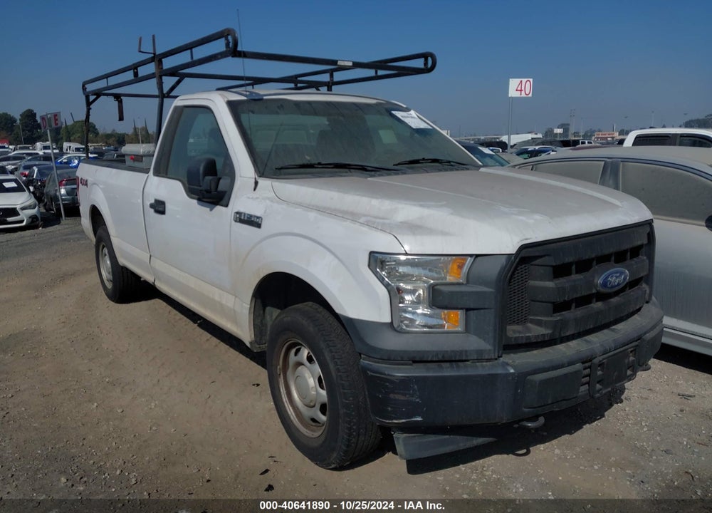 2017 FORD F-150 XL VIN: 1FTMF1EF7HKE54166