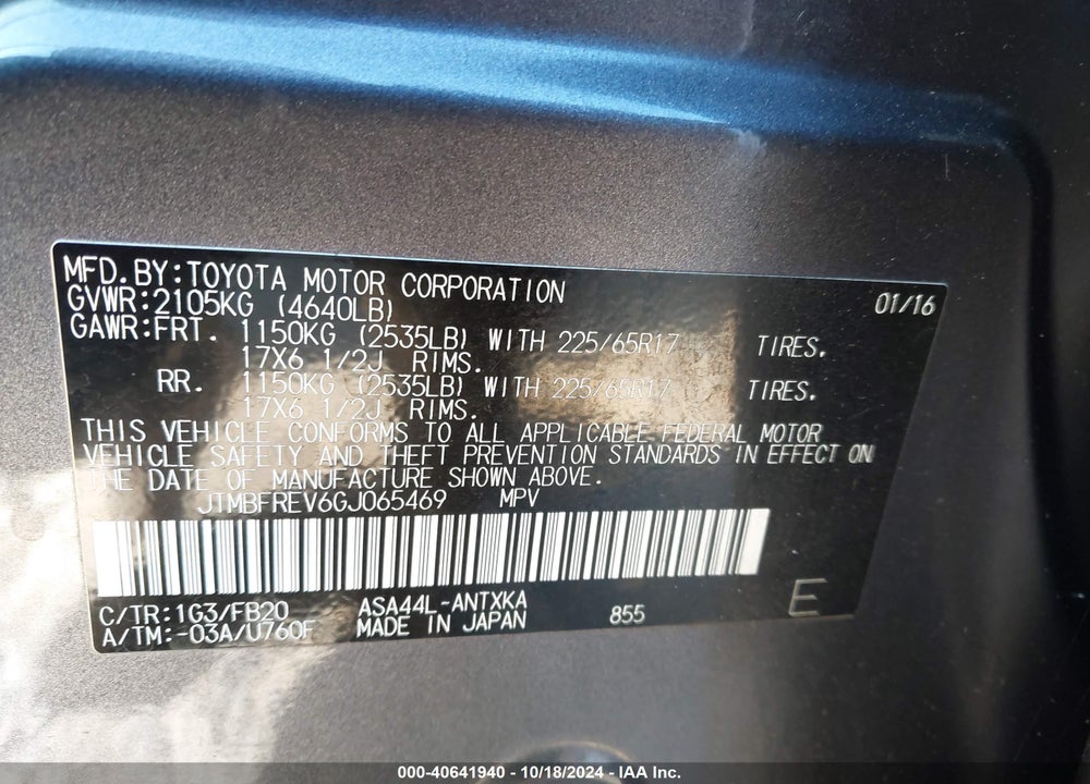 2016 TOYOTA RAV4 LE VIN: JTMBFREV6GJ065469
