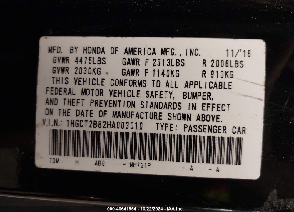 2017 HONDA ACCORD EX-L V6 VIN: 1HGCT2B82HA003010