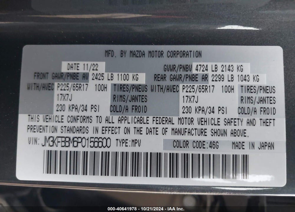 2023 MAZDA CX-5 2.5 S SELECT VIN: JM3KFBBM6P0156600