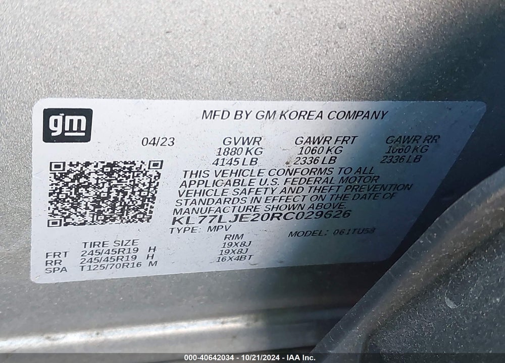 2024 CHEVROLET TRAX FWD 2RS VIN: KL77LJE20RC029626