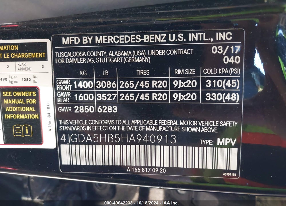 2017 MERCEDES-BENZ GLE 350 4MATIC VIN: 4JGDA5HB5HA940913